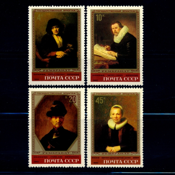 RUSSIA(þ)-#5129~32(4)-REMBRANDT PAINTINGS, HERMITGE, LENINGRAD(Ʈ,ڰκ )-1983.3.25