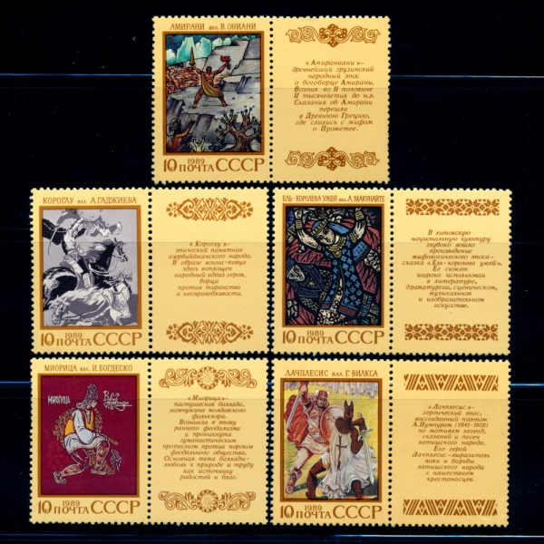 RUSSIA(þ)-#5789~93(5)-FOLKLORE, PAINTINGS(μ,ȭ)-1989.7.12