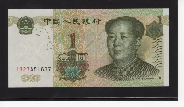 CHINA-߱-MAO ZEDONG(¼-ּ)-1 YUAN-1999