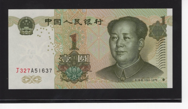 CHINA-߱-MAO ZEDONG(¼-ּ)-1 YUAN-1999