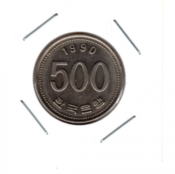 ѱ 500 ȭ-/׸-#54.10-1990 -ѱ -1990