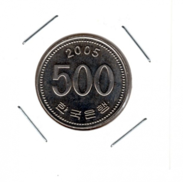 ѱ 500 ȭ-/׸-#54.10-2005 ̻-ѱ -2005