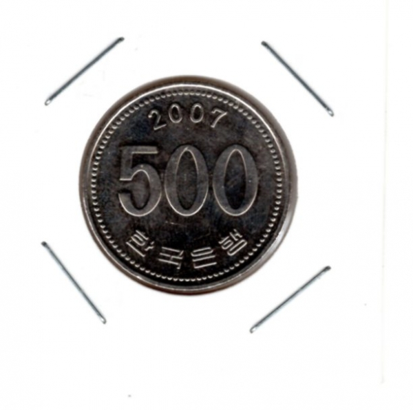 ѱ 500 ȭ-/׸-#54.10-2007 ̻-ѱ -2007