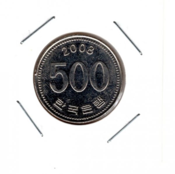 ѱ 500 ȭ-/׸-#54.10-2008 ̻-ѱ -2008