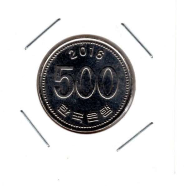 ѱ 500 ȭ-/׸-#54.10-2016 ̻-ѱ -2016