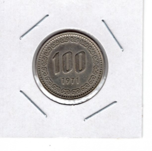 ѱ 100 ȭ-̼ ʻ/׸-#54.4-1971 ̻-ѱ -1971