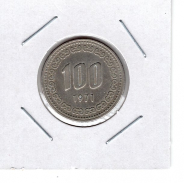 ѱ 100 ȭ-̼ ʻ/׸-#54.4-1971 -ѱ -1971