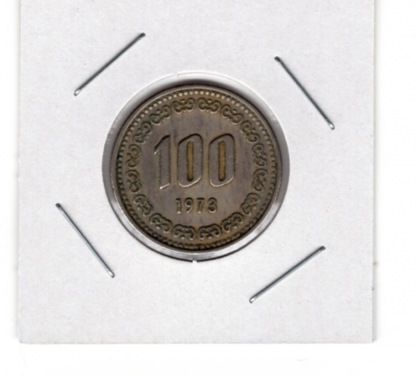 한국은행 100원 주화-이순신 초상/액면-#54.4-1973년 사용제-한국조폐공사 제작-1973년