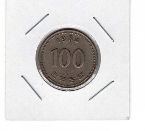 한국은행 100원 주화-이순신 초상/액면-#54.4A-1984년 사용제-한국조폐공사 제작-1984년