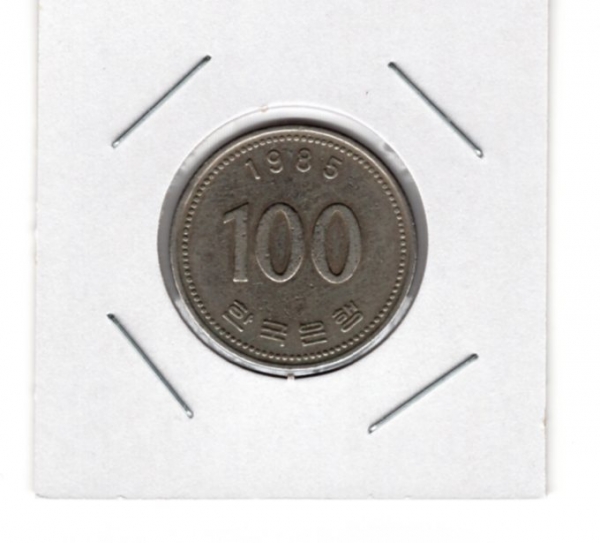 한국은행 100원 주화-이순신 초상/액면-#54.4A-1985년 사용제-한국조폐공사 제작-1985년