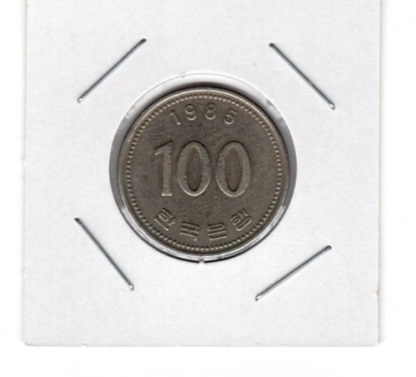 ѱ 100 ȭ-̼ ʻ/׸-#54.4A-1985 -ѱ -1985