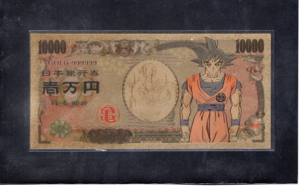 JAPAN-일본-금박지폐-드레곤 볼(애니메이션 지폐)-10.000 YEN-2000년