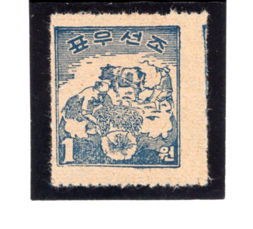 KOREA,DEMOCRATIC PEOPLE\