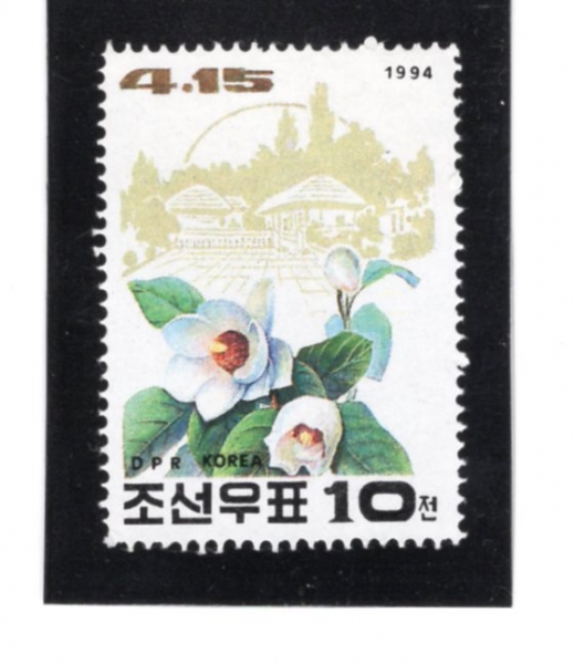 KOREA,DEMOCRATIC PEOPLE\