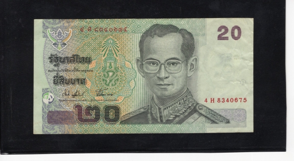 THAILAND-태국-P109-KING RAMA IX(라마 9세)-20 BAHT-2003년