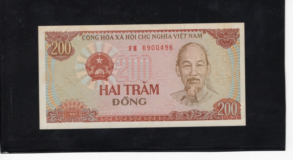 VIET NAM-베트남-P100a-HO CHI MINH(호치민-대통령)-200 DONG-1987년