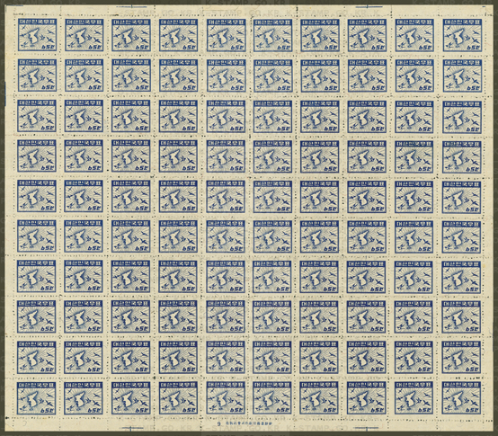 제1차 보통-65원 까치와 지도-100매 전지-조선서적인쇄주식회사 제작-1949.12.1.1일