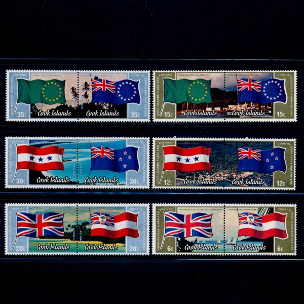 COOK ISLANDS( )-#732~7(6)-FLAGS AND SAIL BOATS(, )-1983.9.9