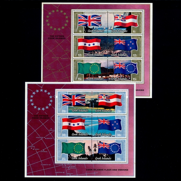 COOK ISLANDS( )-SOUVENIR SHEET-#732~7a(2)-FLAGS AND SAIL BOATS(, )-1983.9.9