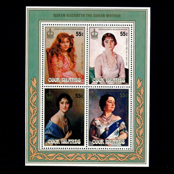 COOK ISLANDS( )-SOUVENIR SHEET-#874A-QUEEN MOTHER, 85TH ANNIV.( Ӵ 85 ֳ)-1985.6.28