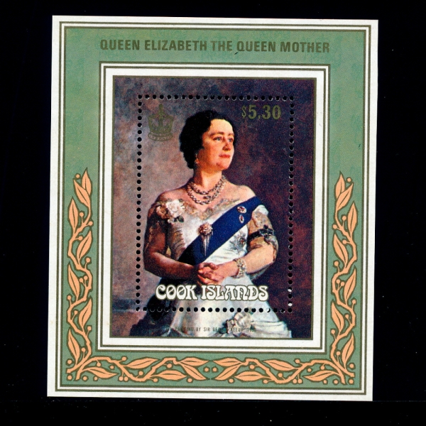 COOK ISLANDS( )-SOUVENIR SHEET-#875-QUEEN MOTHER, 85TH ANNIV.( Ӵ 85 ֳ)-1985.6.28