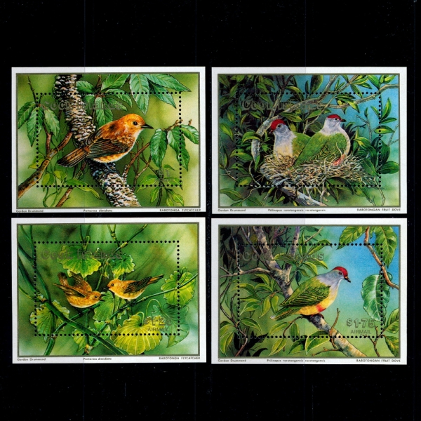 COOK ISLANDS( )-SOUVENIR SHEET-#1020~3(4)-WORLD WILDLIFE FUND(߻)-1989.10.4