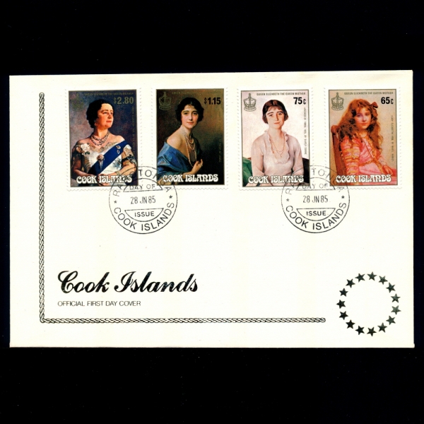 COOK ISLANDS( )-#874A-Ϻ(FDC)-QUEEN MOTHER, 85TH ANNIV.( Ӵ 85 ֳ)-1985.6.28