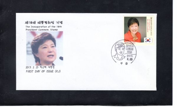 18 ڱ -λ  Ϻ(FDC)-2013.2.25