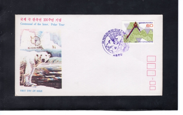    100ֳ-߾  Ϻ(FDC)-ѱǻ -1983.4.21