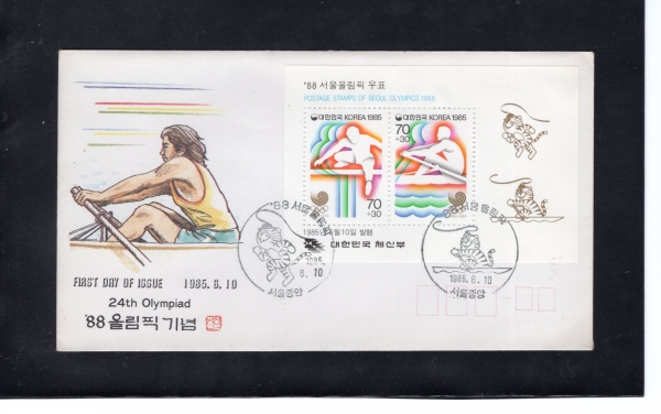 88 ø-2-߾  Ʈ Ϻ(FDC)-칮 -1985.6.10