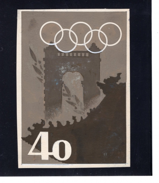 제17회 올림픽대회-미채택원화-강춘환디자이너 도안-1960.8.25일