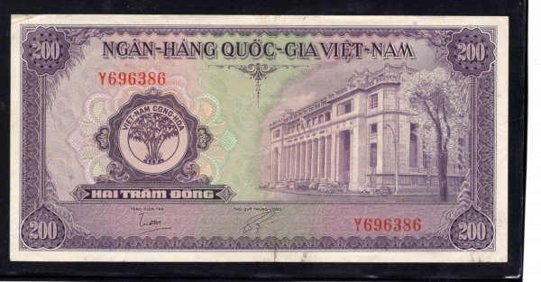 SOUTH VIET NAM(남베트남)-#9-200 DONG-NO.Y696386-1958년