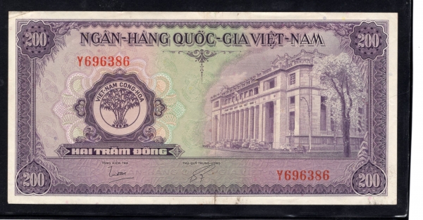 SOUTH VIET NAM(Ʈ)-#9-200 DONG-NO.Y696386-1958