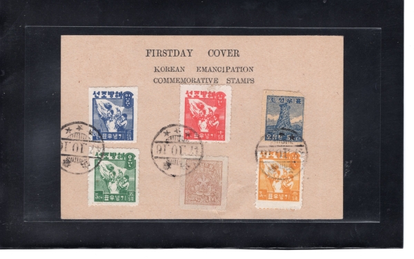 ع/̱û -λ ö Ϻ(FDC)-1947.10.16