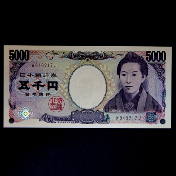 JAPAN-Ϻ-P105b-ICHIYO HIGUCHI(ġ ġ-Ҽ) -5.000 YEN-2018