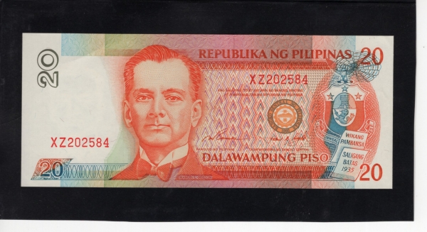 PHILIPPINES-ʸ-P182A-MANUELL.QUEZON( Lɼ-)-20 PESOS-1998