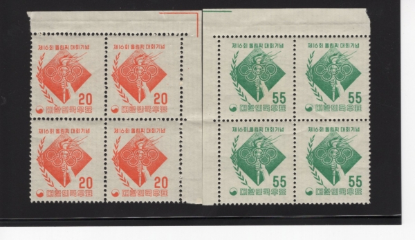 16ȸ ø-2-ڳʺ 4 -1956.11.1