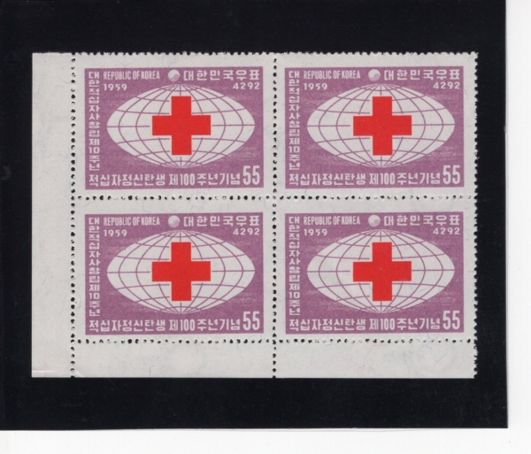 ڻ100ֳ-55ȯ-3ڳ 4 -1959.10.27