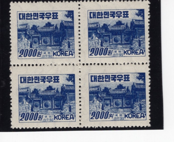 한국조폐공사 물결무늬-충렬사-4매 전형블럭-1952.10.20일