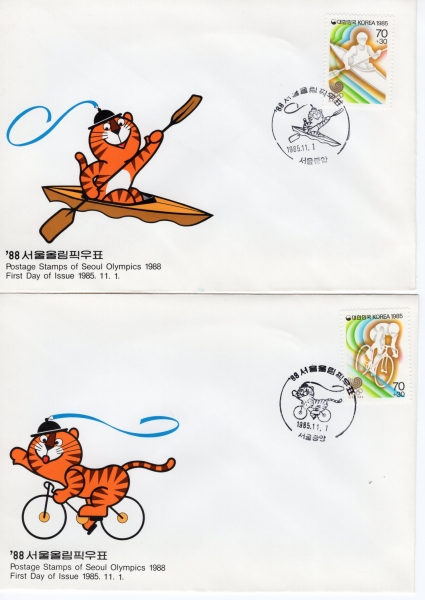 88 ø-ī,Ŭ-߾  Ϻ(FDC)-üź -1985.11.1