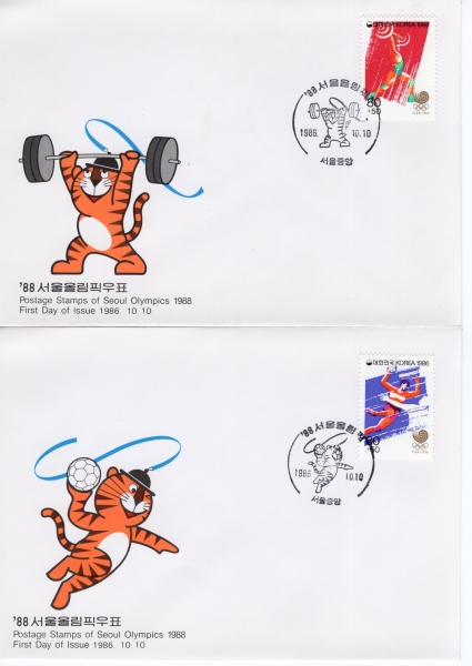 88 ø-,ڵ庼-߾  Ϻ(FDC)-üź -1986.10.10