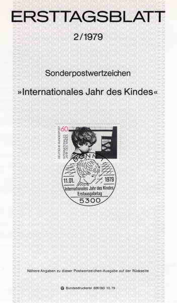 GERMANY()-#1286-60pf-CHILD AND BUILDING(Ƶ, ǹ)- ߽øī(MAXIMUMCARD)-1979.1.11