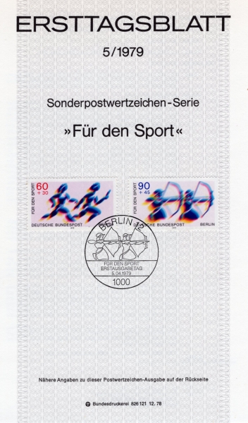 GERMAN OCCUPATION STAMPS()-#9NB157~8(2)-SPORTS()- ߽øī(MAXIMUMCARD)-1979.4.5