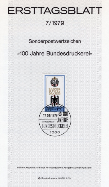 GERMAN OCCUPATION STAMPS()-#9N426-60pf-GERMAN EAGLES( )- ߽øī(MAXIMUMCARD)-1979.5.17