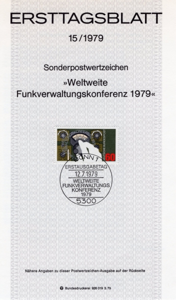 GERMANY()-#1295-60pf-HAND SETTING RADIO DIAL(ڵ   ̾)- ߽øī(MAXIMUMCARD)-1979.7.12