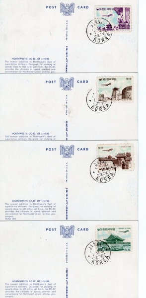 õ װ-SEOUL ü Ϻ(FDC)-NORTHWEST AIRLINES -1961.12.1