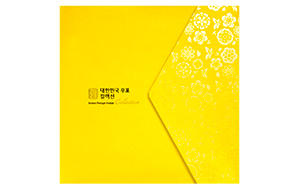 2023�� �ѱ��ǿ�ǥå-�����������-����å