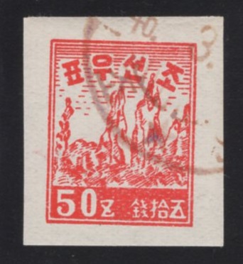 KOREA,DEMOCRATIC PEOPLE\