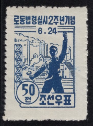 KOREA,DEMOCRATIC PEOPLE\