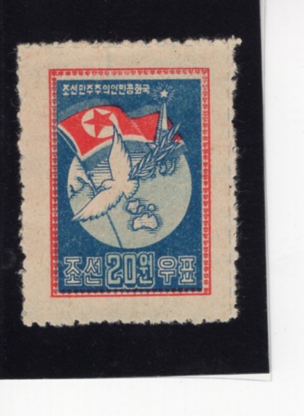 KOREA,DEMOCRATIC PEOPLE\